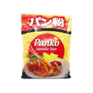 Panko Importado COLOR x 1 kg -